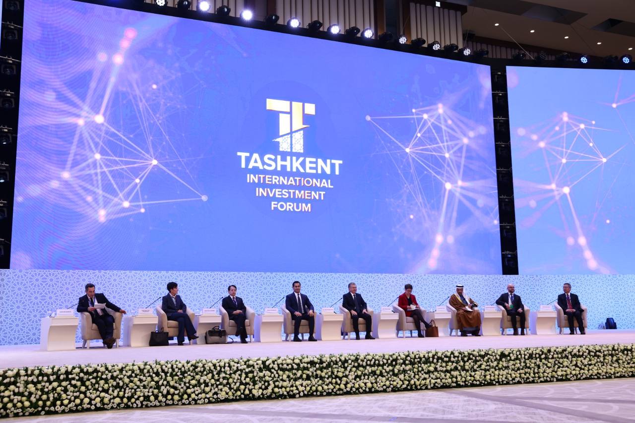 Форум достигает. Tashkent International investment forum 2022. Tashkent International investment forum 2023. Ташкентский Международный инвестиционный форум 2024. Международный конгресс.