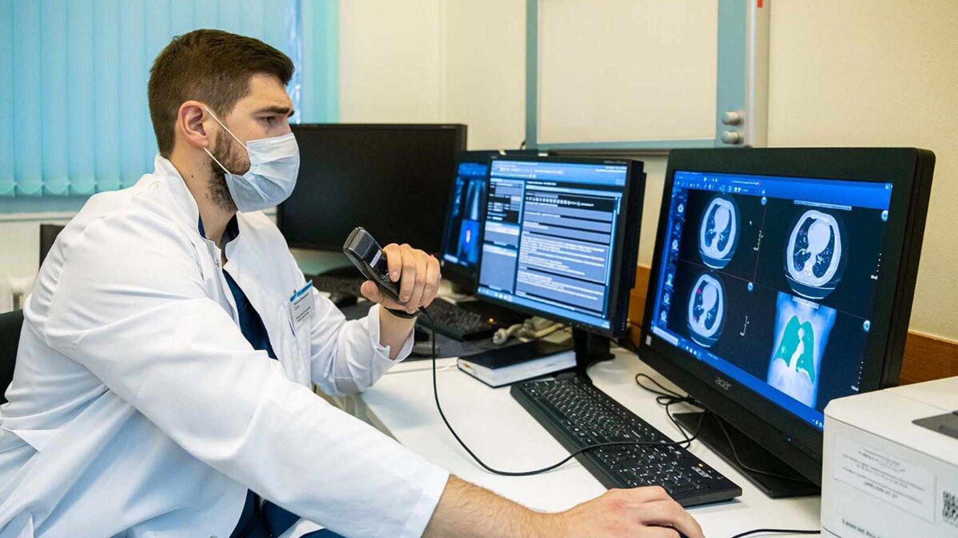 Здравоохранение в 2017 году. Московский центр инновационных технологий в здравоохранении Москва. Цифровые технологии в медицине. Компьютерное зрение в медицине. Современные технологии в медицине.